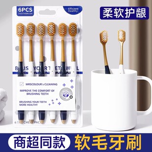 ����ͬ���^����ˢ�ӳ���ܛë���ܼ�����ӝ���ǻ������̦�L�^