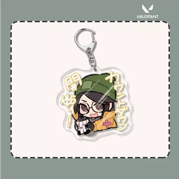 Dauntless Pact Keychain-30