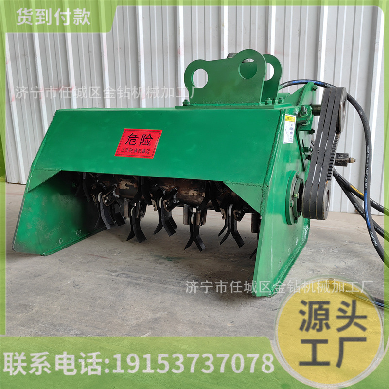多功能粉碎除草机 小型挖机改装式割草 农用大面积果园树林开荒