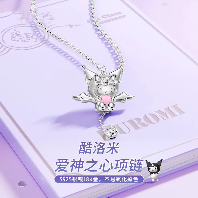 Sanrio, серебряное мультяшное милое ожерелье для друга, подарок на день рождения