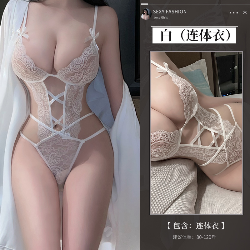 흰색 점프수트