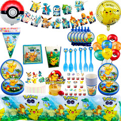 ピカチュウパーティーセットポケモン紙コップティッシュテーブルクロス紙皿子供誕生日パーティー食器用品