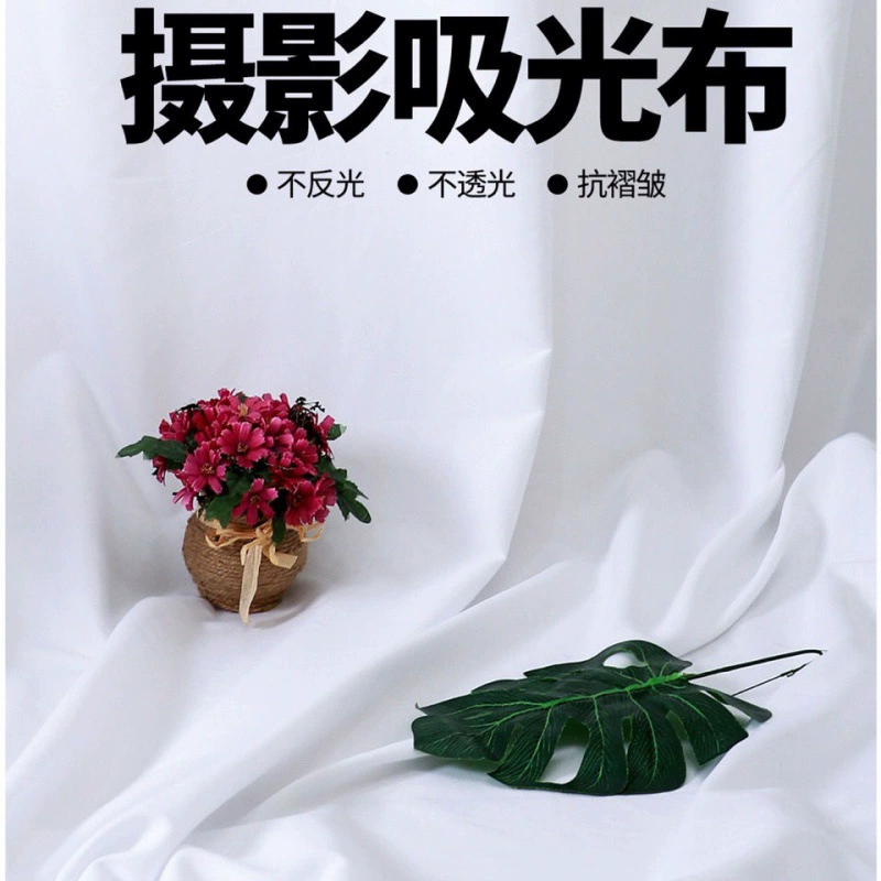 Белый занавес, фон, ткань, детская фотография, подвесная ткань, популярный фон для прямой трансляции, набор украшений для стены, белая ткань, доставка фотографий