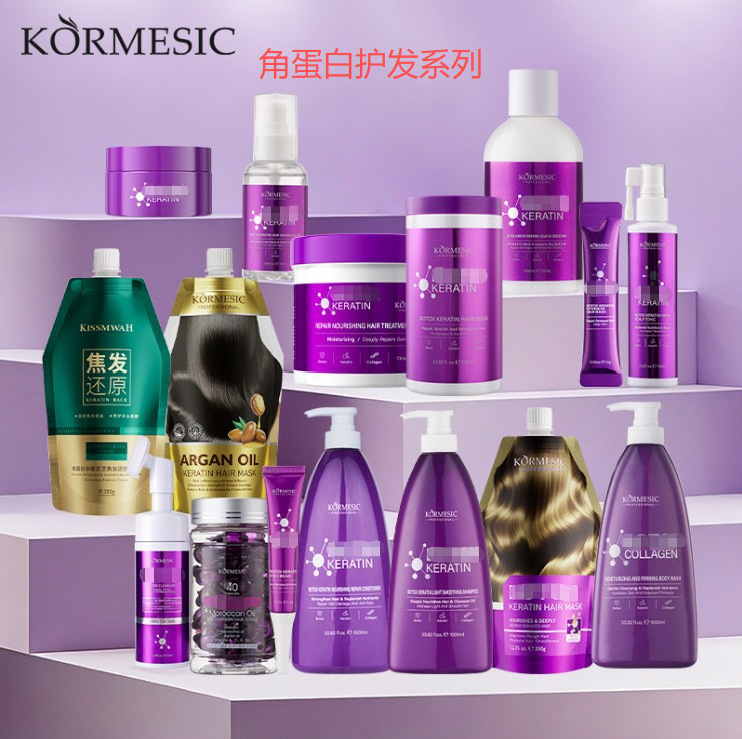 (Cross-border trading), (Wholesale), hair mask for gray hair, medical moisturizing conditioner