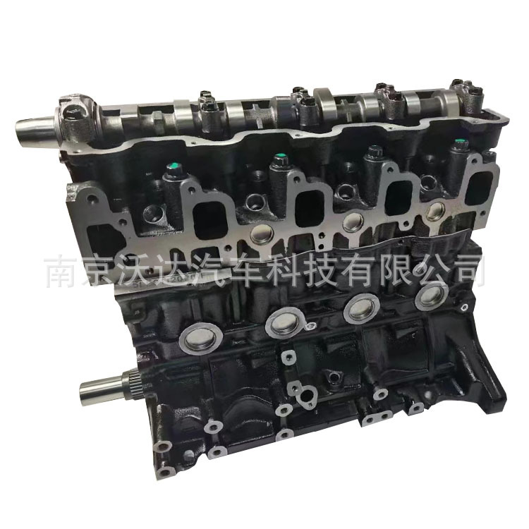 Brand New Cylinder Cap Assembly 2L 3L 5L 5Le Diesel Engine
