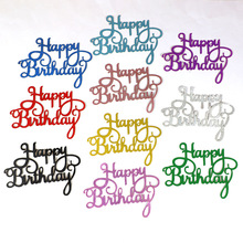 跨境专供多色蛋糕插牌Happy birthday英文派对情景蛋糕甜品台插旗