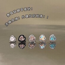 ���W��ɫ����΢��ʯ�䓶���W荶�΁��䓶����