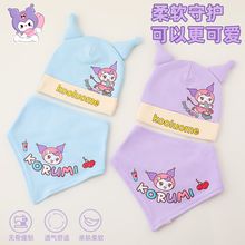 �냺ñ�ӌ�����ˮ����������ǽ����0��3����������̥ñ���޶���