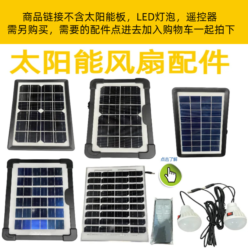 未命名的設計55