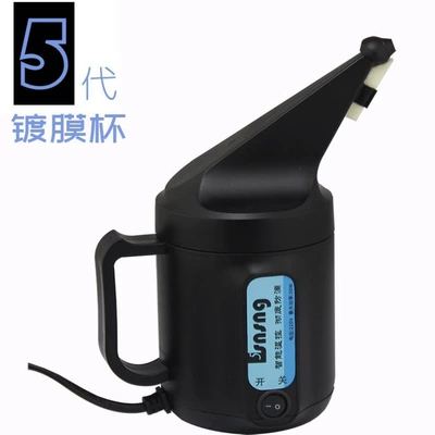 Coating Tool, One-Year Warranty, Auto glass repair liquid - 5th-generation-220v-low-power-more-liquid-saving-less-fog