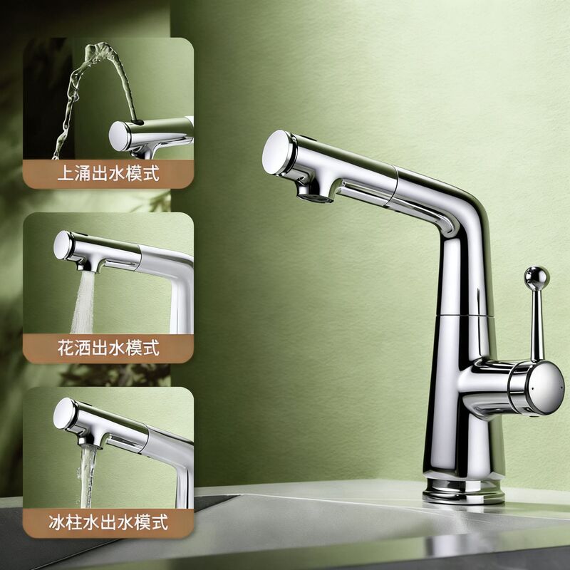 Pull-Out Faucet for Washbasin Sink, Hot and Cold Faucet, Splash-Proof, Simple, Multi-Functional, Household Bathroom Washbasin Faucet