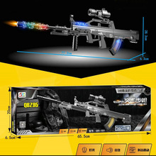 �к�������_�h���^�Ҽ�늄������ѓ���ͻ��������ͯ��߻����l