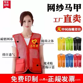 冲锋衣、裤;广告衫T恤;男Polo衫