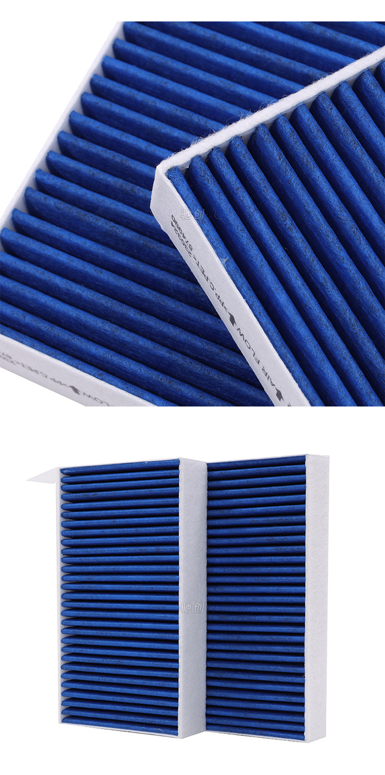 Car air conditioning filter is suitable for Xiaomi car air conditioning filter activated carbon car air grid filter