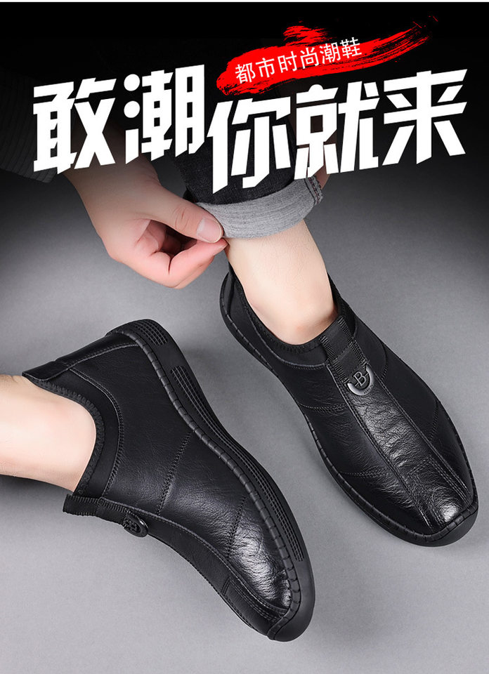 Giày da nam cổ thấp lót nhung giữ ấm, giày lười da bò thoáng khí chống trượt gót thấp 1–3 cm — GX2088 màu nâu, GX2088 màu đen chi tiết 2