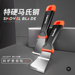 Small Scraper Cleaning Knife Scraper for Removing Glue Residue, Range Hood Scraper, Floor Scraper, Seam Cleaning, Kitchen Grease Cleaning Tool