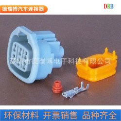 汽车接插件护套DJ70610-2.3-21