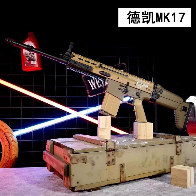 Dekai MK16 electric recoil charge toy SCAR model MK17