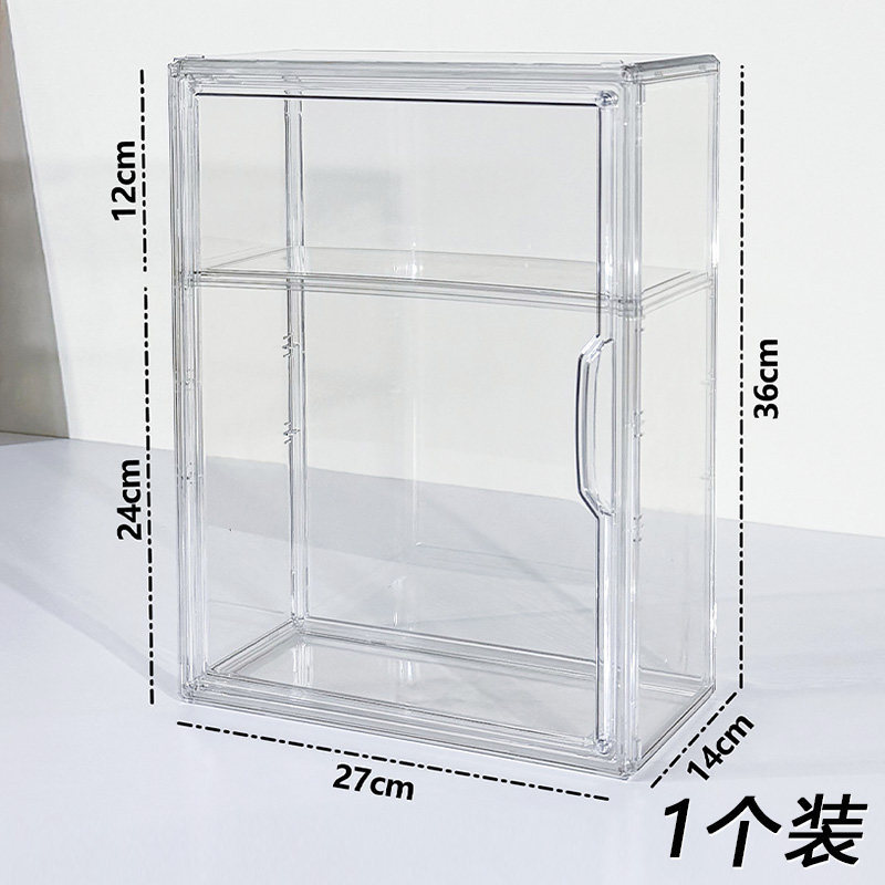 Desktop Storage Box★1 Partition [1 Pack] High Definition Transparent