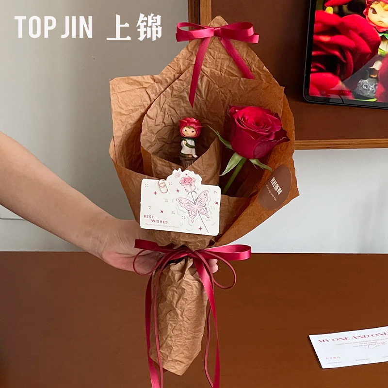 上锦 雪奈手揉纸浪漫红玫瑰包花纸鲜花diy玫瑰小王子配饰花艺材料|undefined