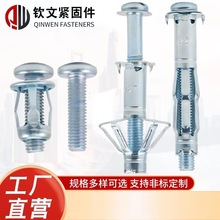 ���Ĵu���ü��L��Û��˨�пձڻ�ʯ����ݽz������ĸ�w�C��Û�ݽz