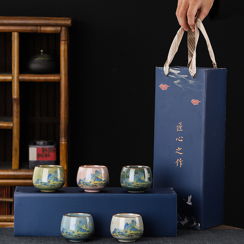 Teacup Chinese Kung Fu Tea Set Master Tea Cup Kiln Transformed Five Elements Ceramic Tea Cup Set Single Cup Creative Gift Cup