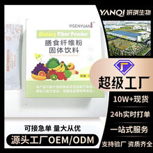 �������ƴ��ͷ��p��ʳ�I�B����������ٹȲ͹�������ʳ�w�S�����l