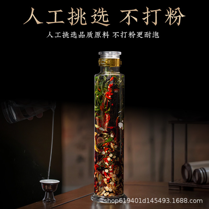 Wholesale of wine-making medicine and wine-making ingredients
