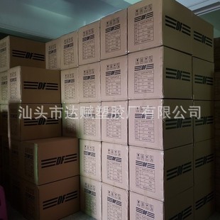 �S�����lʳƷ���b͸��HDPE/PET�}Ƭ�z�ҾS��������ƿ ��Ʒ朽�