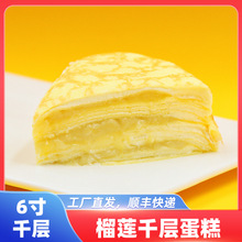 ��Ƥ��ɏǧ�ӄ������͵���6����ɏǧ�ӵ���W�t���{�������յ���