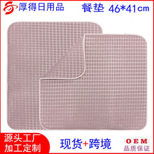 �N���rˮ�|̨�泬���w�S�Ӻ���ˮ����|ϴ����������|������ù