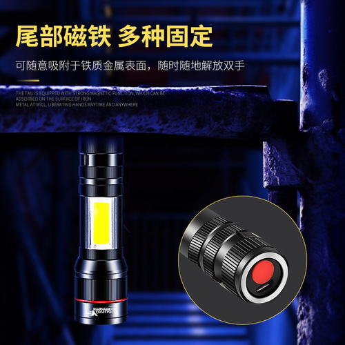 Strong magnetic work lamp auto repair repair super bright strong light magnet led charging multi-function mini portable small flashlight