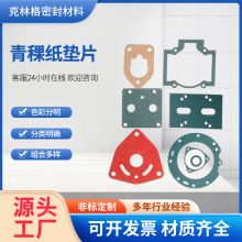 |Ƭͽ^ܷ⼈|ƬܵCеOlәCܷ^