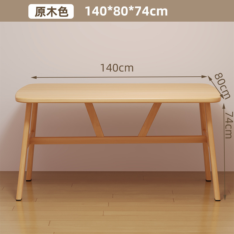 餐桌家用户型长方形出租房用吃饭桌现代简约轻奢餐饮商用桌椅套装|undefined