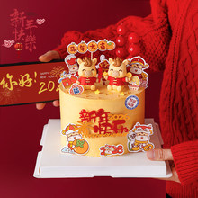 2026����옷�����b�����ܛ�zԪ���Ǻ��JС�R�[��Ԫ�������b��