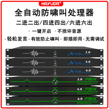 һI[6.0KTVԒͲL̨ݳǰl