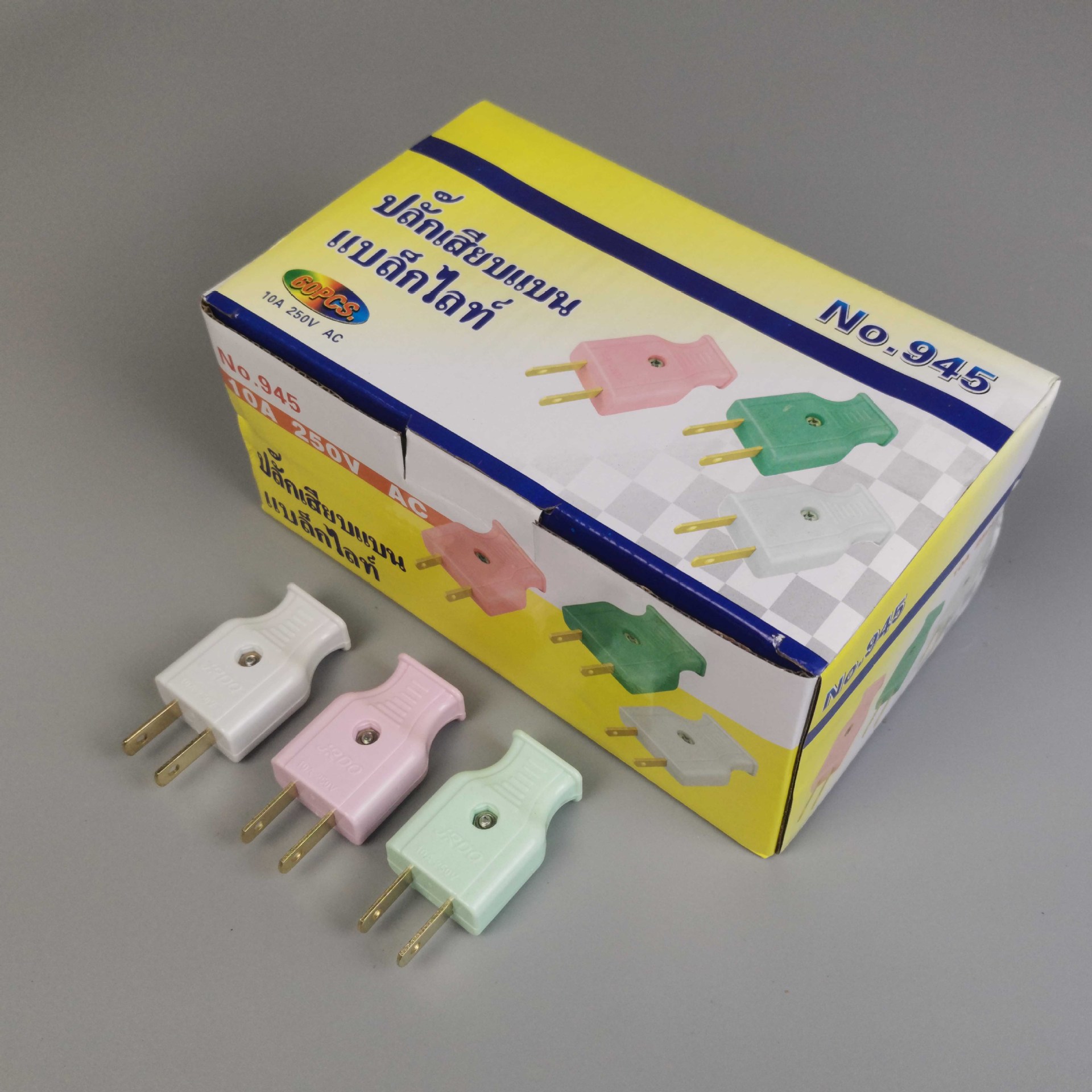 微信图片_20221125003155