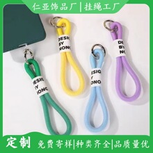 �ֻ�������ɫ��ӫ��ɫɴ���Ҽ�װ�� ��������¿��֯����������
