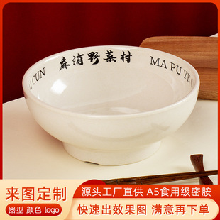 �͹�ins�A��Ұ�˴匣�÷´�����ʽ������8��������ÿ�͸��_����