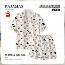�羳Խ���ƶ���˯��Ů����̿㿪�������ļ���ͨ���⴩�Ҿӷ���װ