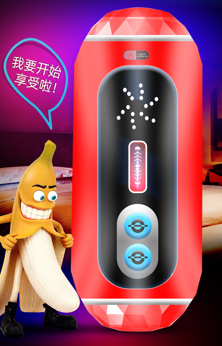 Jiuai Portable Dual-Head Male Masturbation Device, Manual TPE Adult Toy — detail image 1