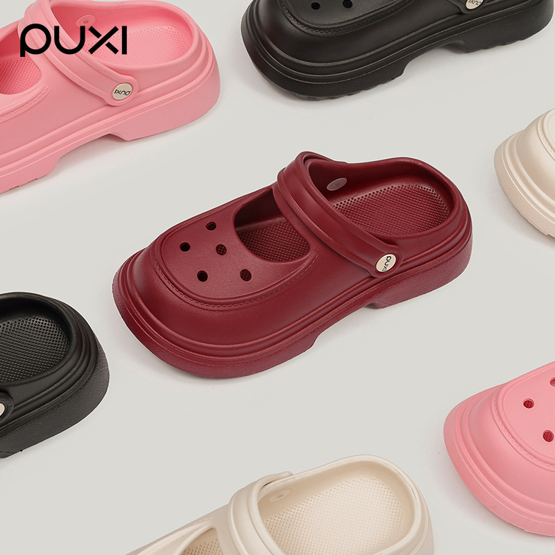 Puxi Walking Non-Tiring Feet Sandals and Slippers for Home with Holes, Breathable Eva Lightweight Clogs, Women's Special Clogs