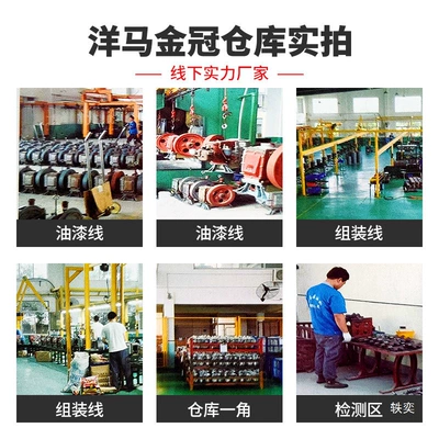 Diesel Engine Oil — electric start small tractor