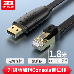 ��Խ�����L��USB3.0��̖�Ŵ󹫌���KVM�{ԇ�����ق�ݔ�����B�Ӿ�