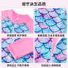 Children's swimwear, sun protection cream, long sleeve, suitable for teen