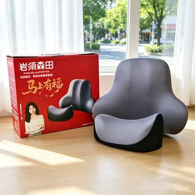 Set Wholesale, Waist support - headrest-backrest-year-of-the-horse-limited