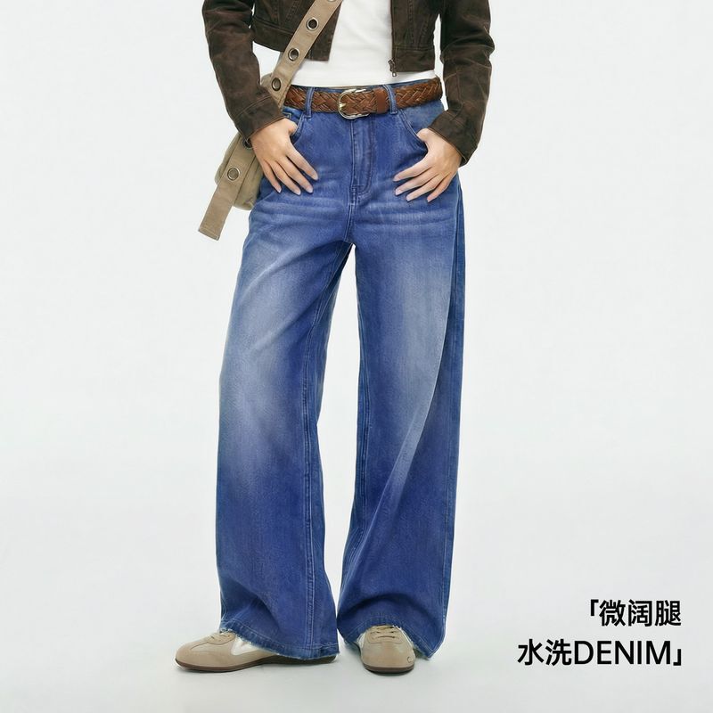 Maden Denim Dark Blue Vintage Straight Wide-Leg Washed Jeans Full Cotton Floor-Length Pants for Women Spring and Autumn