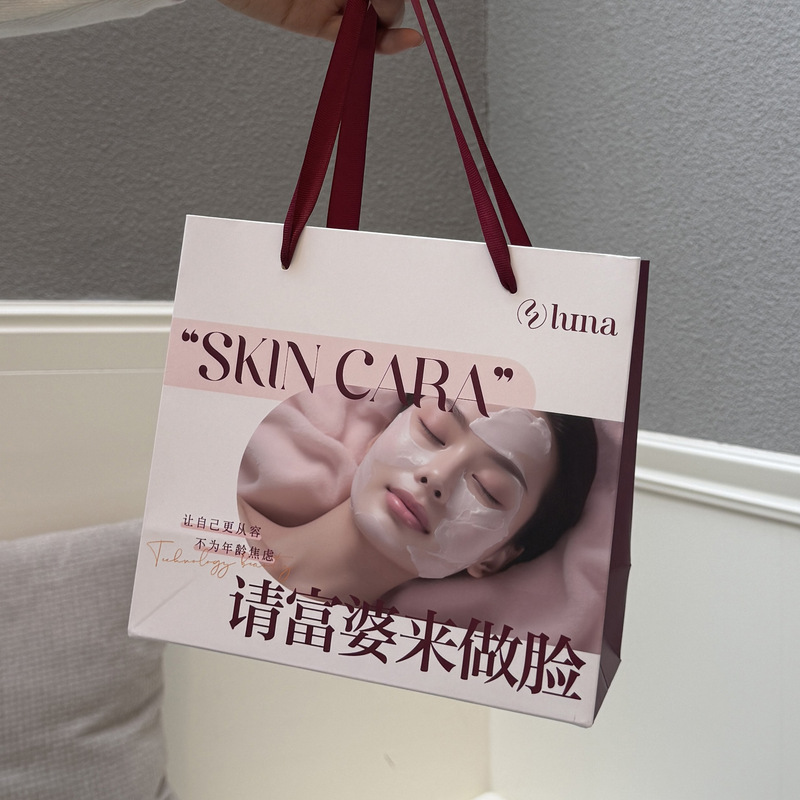 Customized makeup gift bags, simple and high-end handbags, cosmetic gift bags, custom paper bags for clothing stores with logo printing