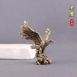 黄铜大展宏图老鹰摆件招财家居客厅办公室桌面茶宠雄鹰装饰品礼品