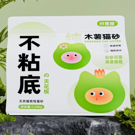 Yougodo Pure Cassava Cat Litter + корм для кошек Pafen